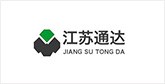 集宁客户展示